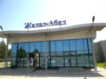В Джалал-Абаде планируют построить новый аэропорт