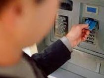 Ажиотаж в Банке Ирландии: клиенты с пустыми счетами получили по €1000