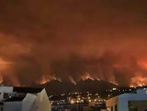 Пожар на Тенерифе вышел из-под контроля