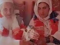 110-летний долгожитель из Пакистана женился на 55-летней женщине