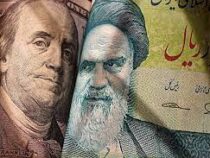 США разблокировали счета Ирана на $6 млрд