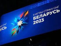 Сборная Кыргызстана заняла седьмое место в медальном зачете Игр СНГ