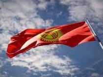 В Кыргызстане хотят ввести штрафы за использование порванного флага