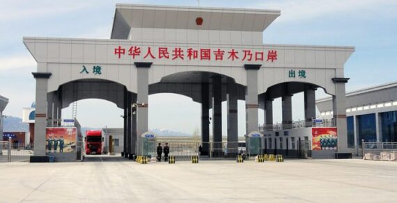 Кыргызско-китайская граница будет временно закрыта