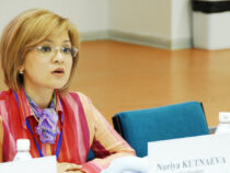 Нурия Кутнаева назначена и.о. министра цифрового развития