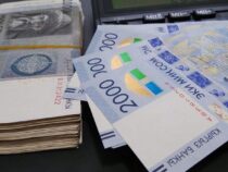 В Кыргызстане не будут вводить налог на сверхприбыль в банковском секторе