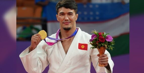 Азиада: Кыргызстан занимает 14 место в медальном зачете