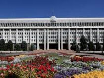 Жогорку Кенеш одобрил кандидатуры трех министров