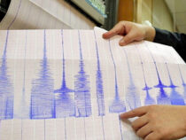 На Иссык-Куле зарегистрировано землетрясение