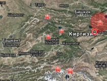В Нарынской области зарегистрировано землетрясение