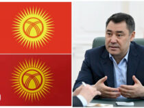 Садыр Жапаров поддержал новый вариант лучей солнца на флаге Кыргызстана