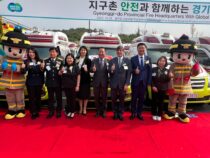 Южная Корея передала МЧС машины скорой помощи