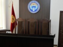 В Кыргызстане могут уволить шестерых судей
