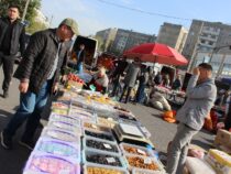 В Бишкеке начались традиционные осенние сельхозярмарки
