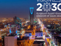 Выставка «EXPO-2030» состоится в Саудовской Аравии
