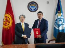 Посольство Южной Кореи окажет Бишкеку техническую помощь