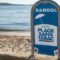 Во Франции запретят курение на пляжах и в парках