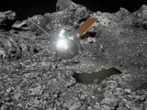 Образцы грунта астероида Бенну впервые выставят в музее