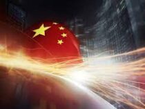 Самый быстрый интернет в мире запустили в Китае