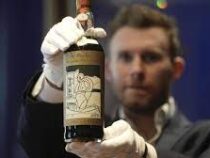 Бутылку виски продали на аукционе за 2,7 миллиона долларов