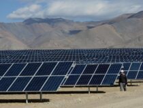 Россия начала подготовку к строительству солнечной электростанции на Иссык-Куле