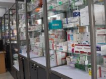 В Кыргызстане работают 48 государственных аптек