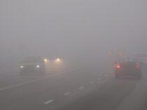 Бишкек окутает туман