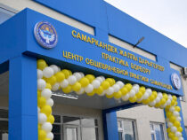 В Баткенской области открыли новую больницу