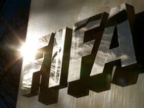 Действия ФИФА и УЕФА против Суперлиги признали незаконными