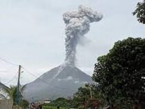 Извержение вулкана на Суматре: есть погибшие