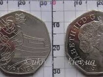 Королевский двор представил новые британские монеты