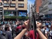 В Аргентине люди вновь вышли на протесты