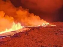 На полуострове Рейкьянес в Исландии  началось извержение вулкана