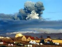 Активность вулкана в Исландии снизилась