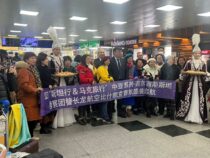 В аэропорту «Манас» встретили первый рейс из города Чэнду
