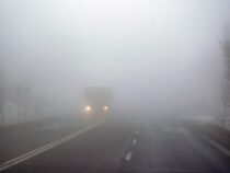 В Бишкеке и Чуйской области ожидается густой туман