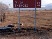 В Иссык-Кульской области установили дорожные указатели