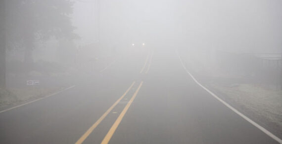 Бишкек в тумане