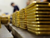 Национальный банк накопил рекордный объем золота