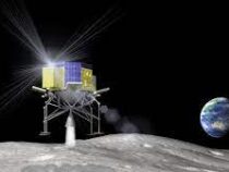 Япония посадила на Луну первый исследовательский модуль