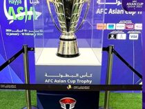 В Катаре представили главный приз Кубка Азии по футболу