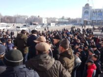 Запрет на проведение митингов в центре Бишкека продлили до 31 марта