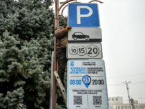В Бишкеке запустили электронную систему платной парковки