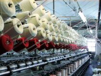 В Араванском районе будет построена текстильная фабрика
