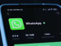 WhatsApp активно работает над новой функцией