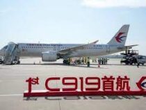 Китайский самолёт тестируют для авиашоу в Сингапуре