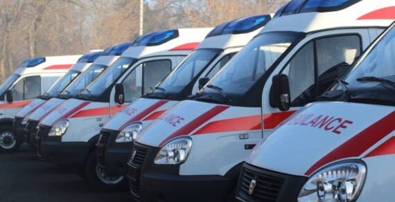 Кыргызстан получит грант на покупку машин скорой помощи