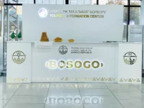 В аэропорту Оша открылась информационная стойка «Босого»