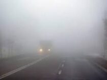 Густой туман накрыл Чуйскую область