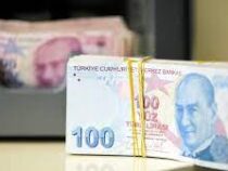 Центробанк Турции повысил учетную ставку до 45%